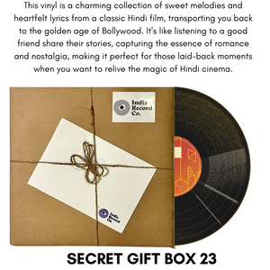 Secret gift box 23